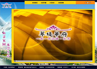 &#20048;&#40060;&#22312;&#32447;&#45;&#20048;&#40060;&#22312;&#32447;&#40;&#20013;&#22269;&#41;