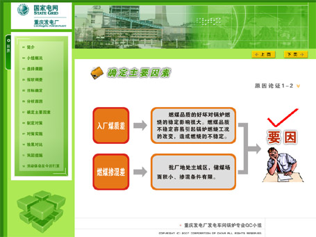 &#20048;&#40060;&#22312;&#32447;&#45;&#20048;&#40060;&#22312;&#32447;&#40;&#20013;&#22269;&#41;