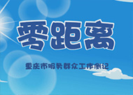 &#20048;&#40060;&#22312;&#32447;&#45;&#20048;&#40060;&#22312;&#32447;&#40;&#20013;&#22269;&#41;